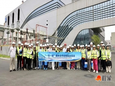 实力出圈！拉美媒体集体“打卡”中国能建建筑集团承建的珠江2×